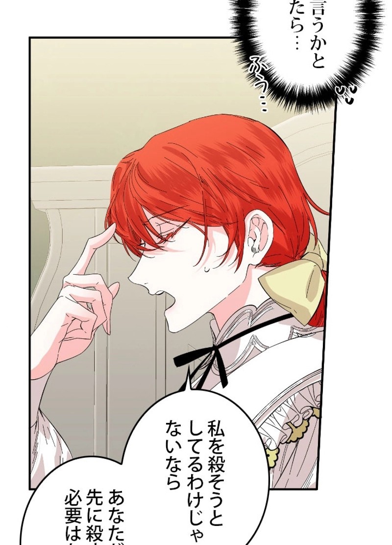 P46