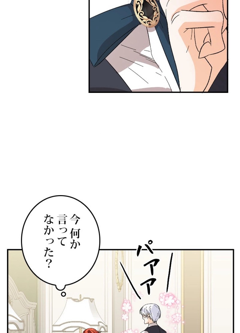 P48