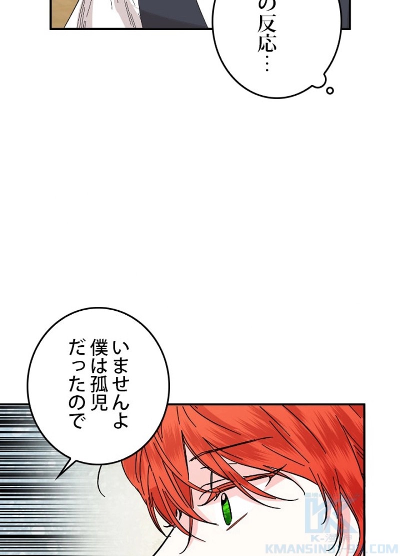 P56
