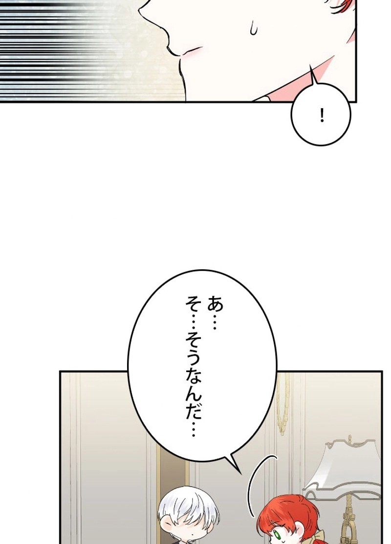 P57
