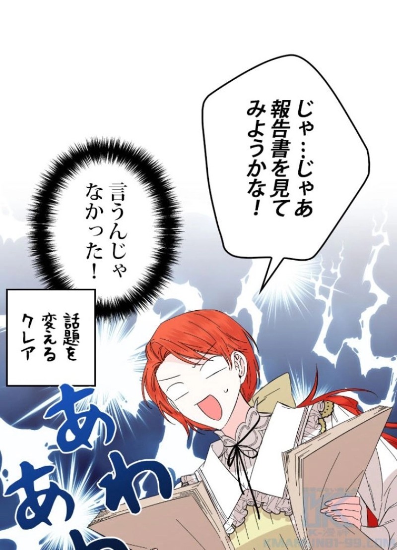 P59