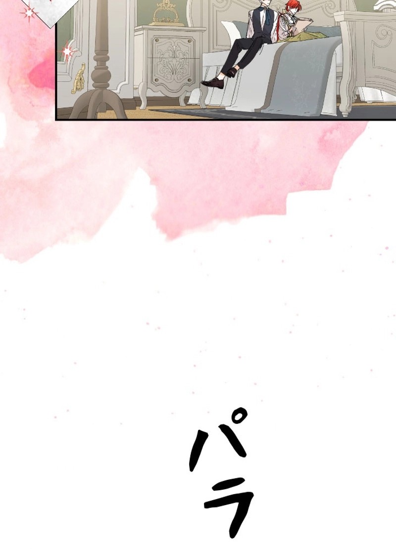 P64