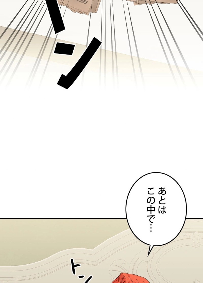P67