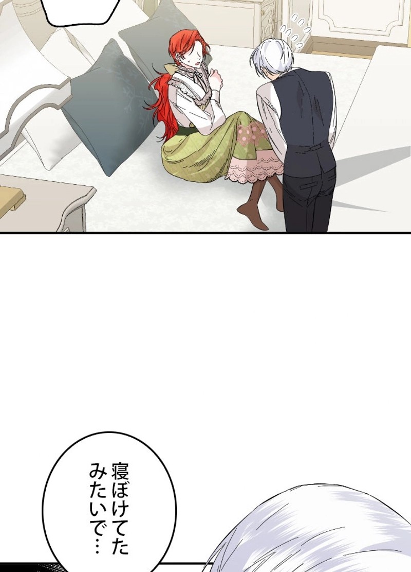 P78