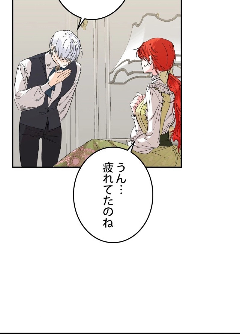 P82