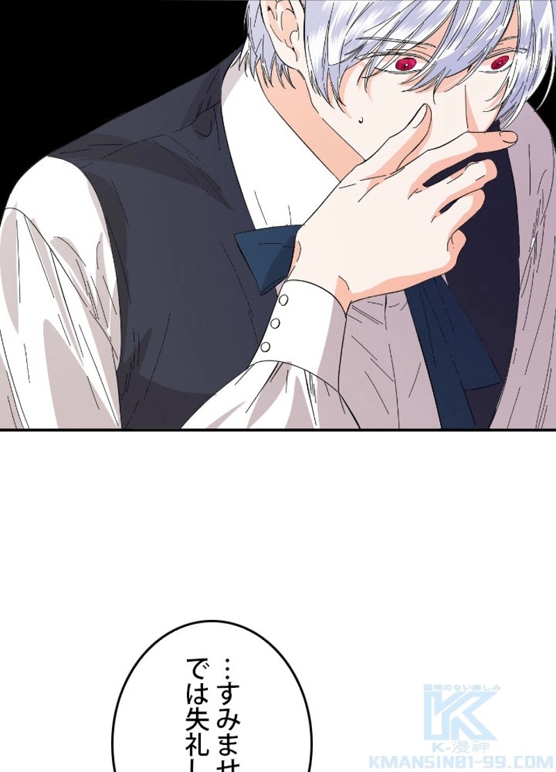 P83