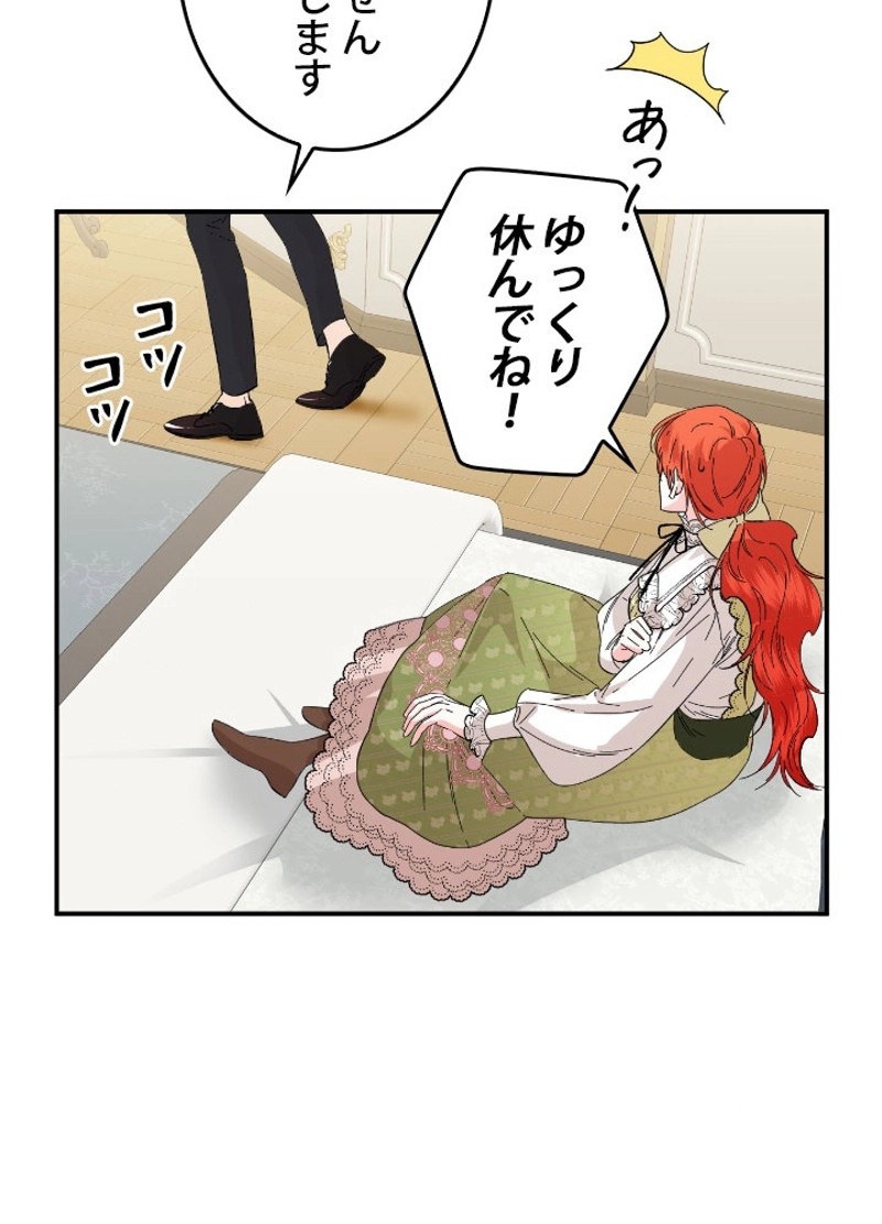 P84