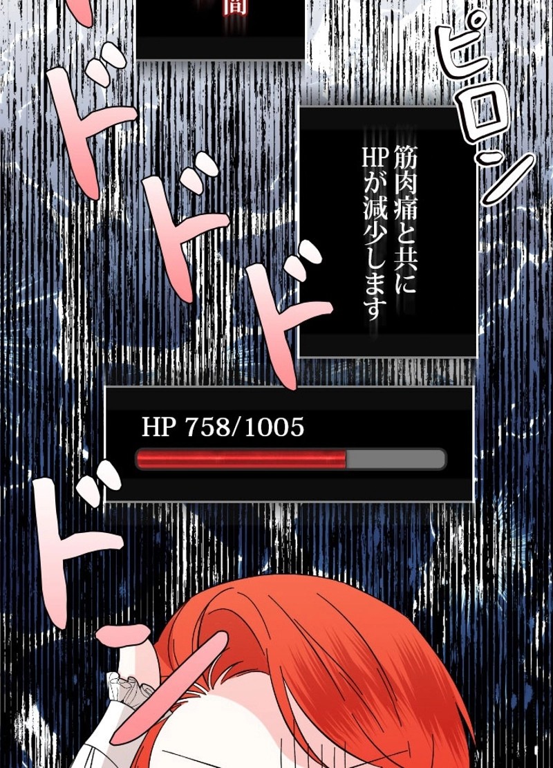 P88