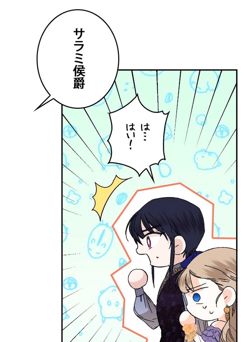 P51