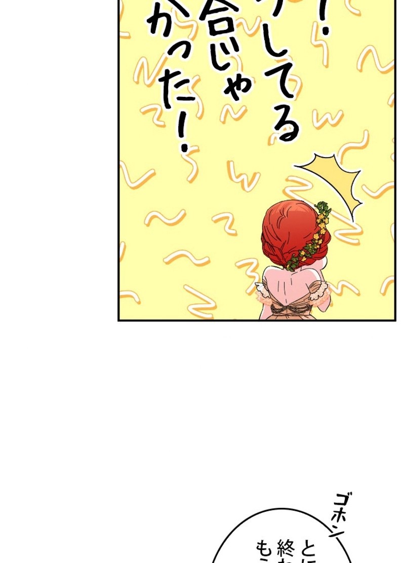 P64