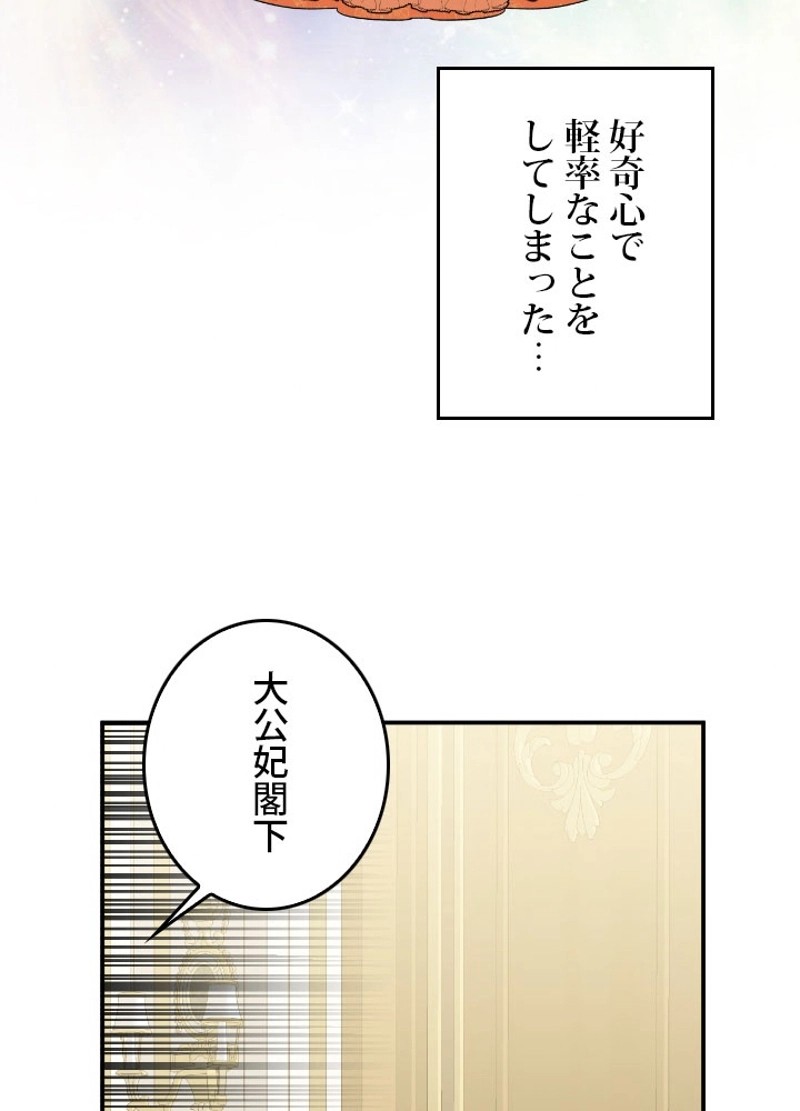 P69