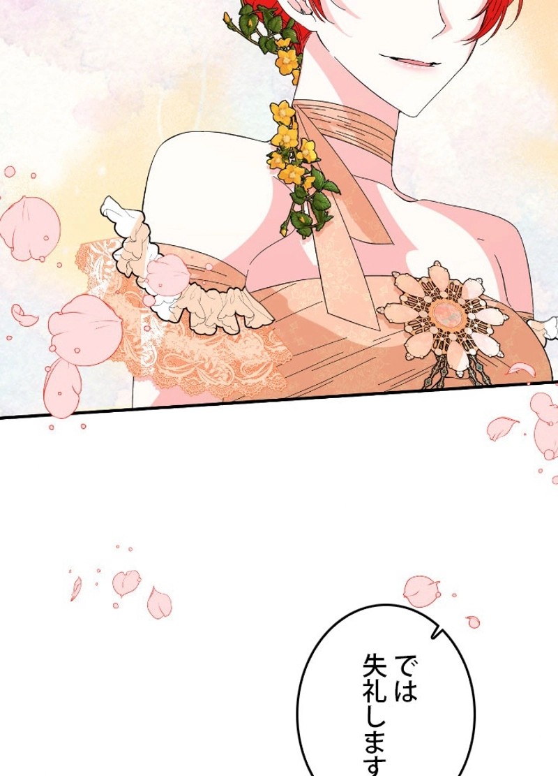 P82