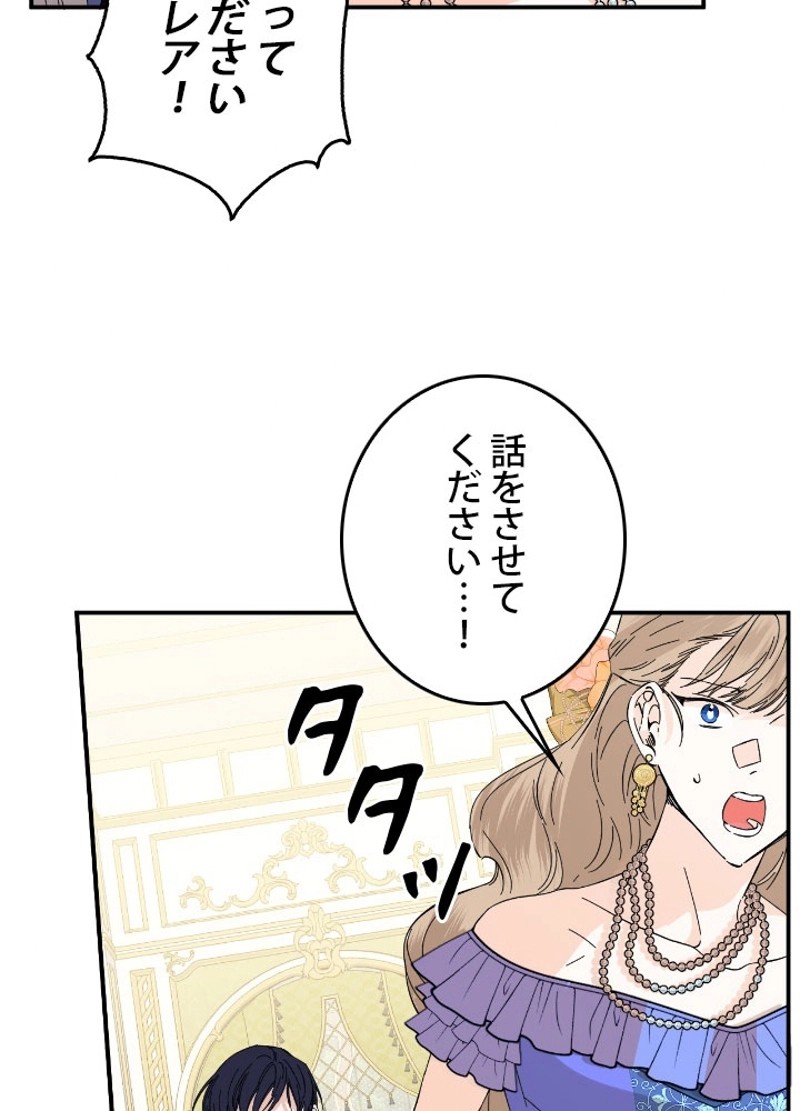 P84