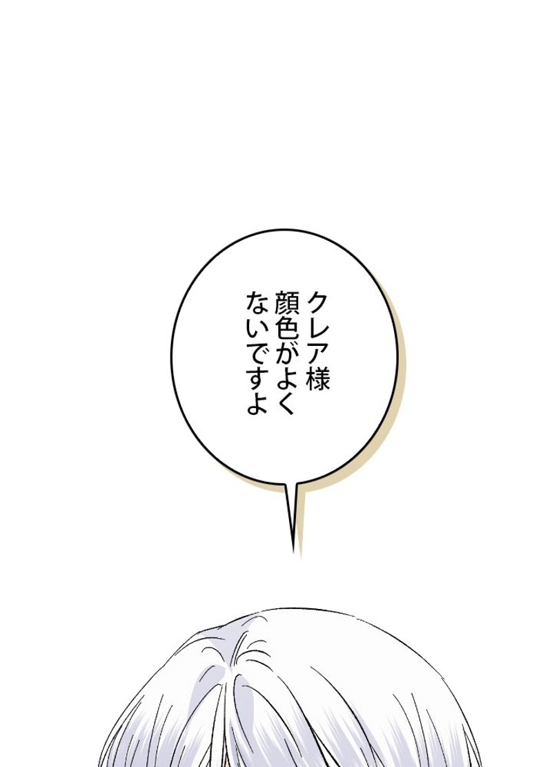 P87