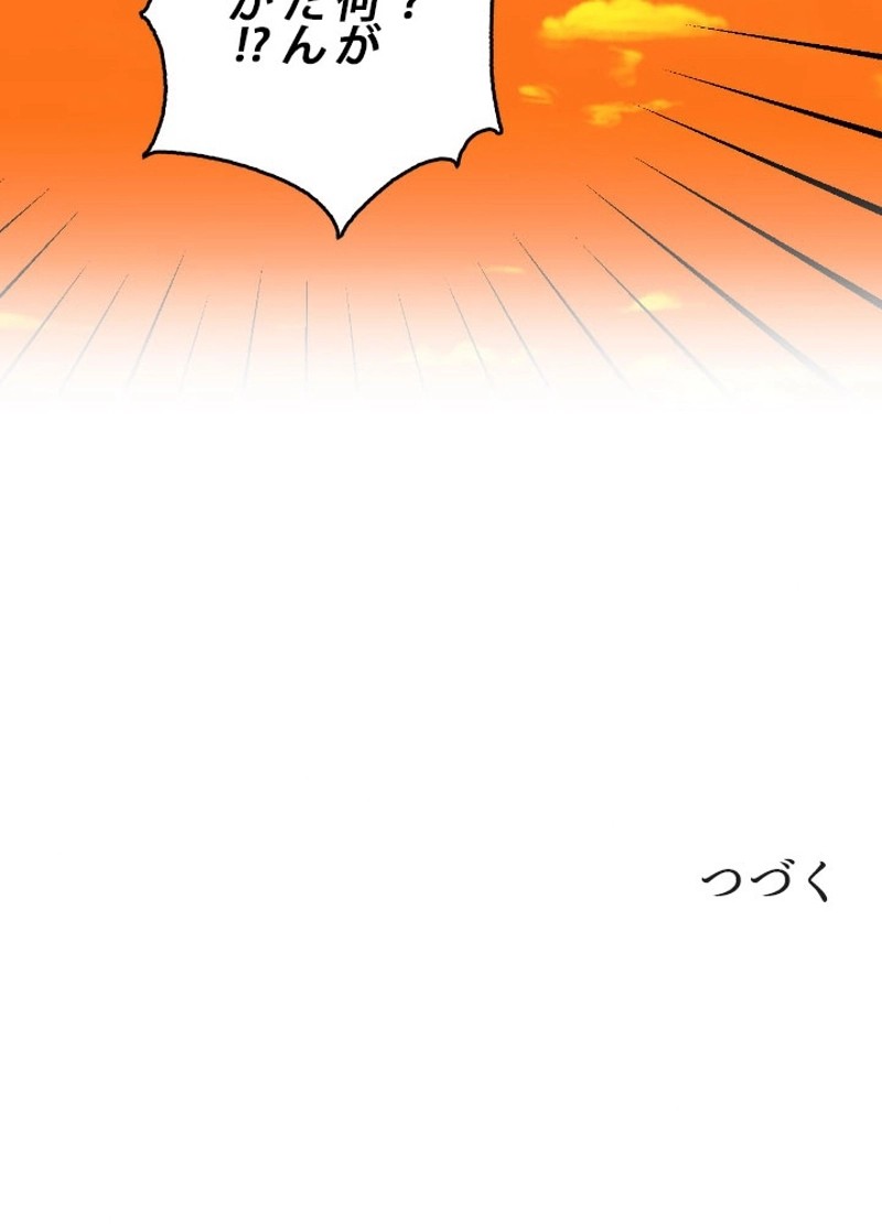 P94