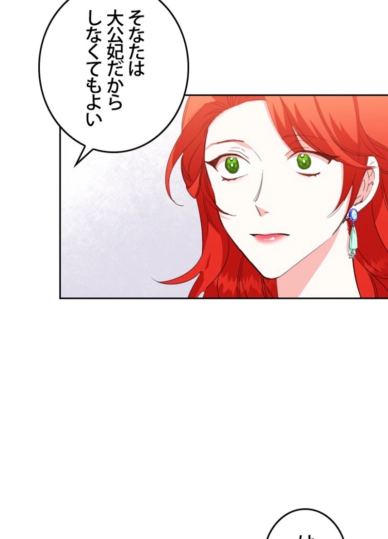 P56