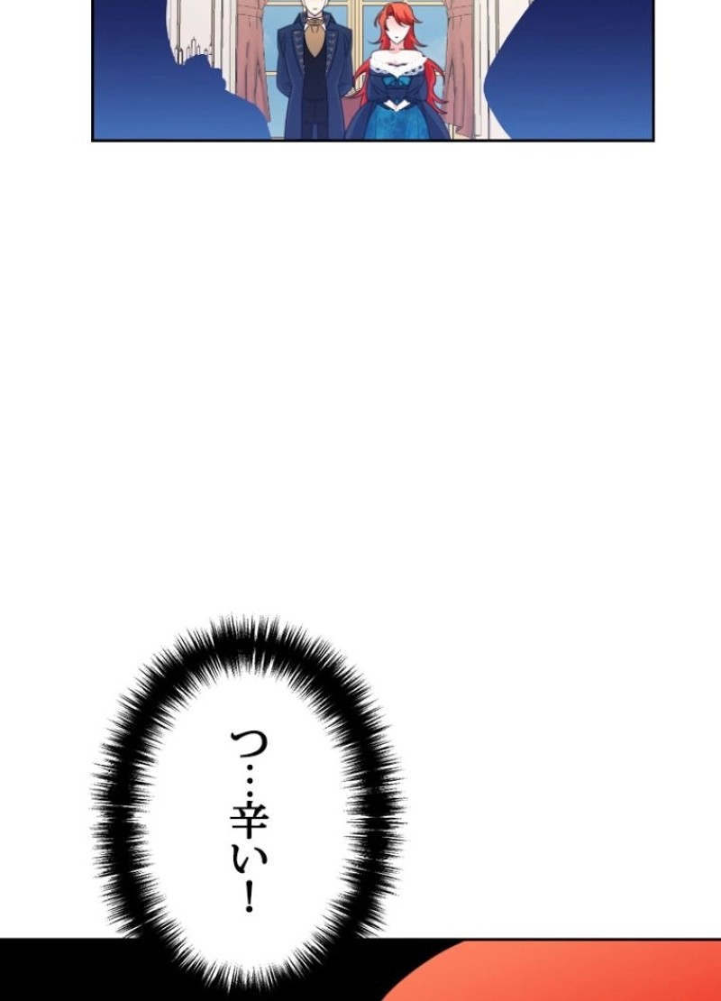 P65