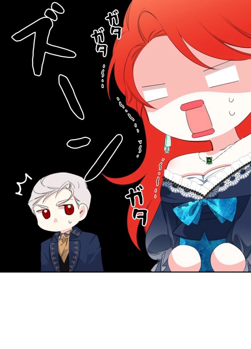 P66