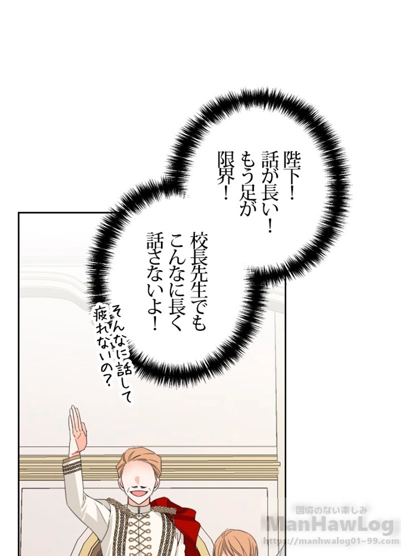P67
