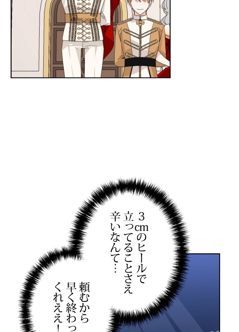 P68