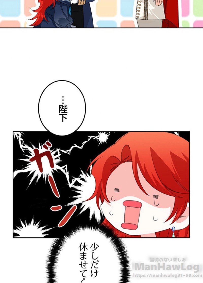 P76