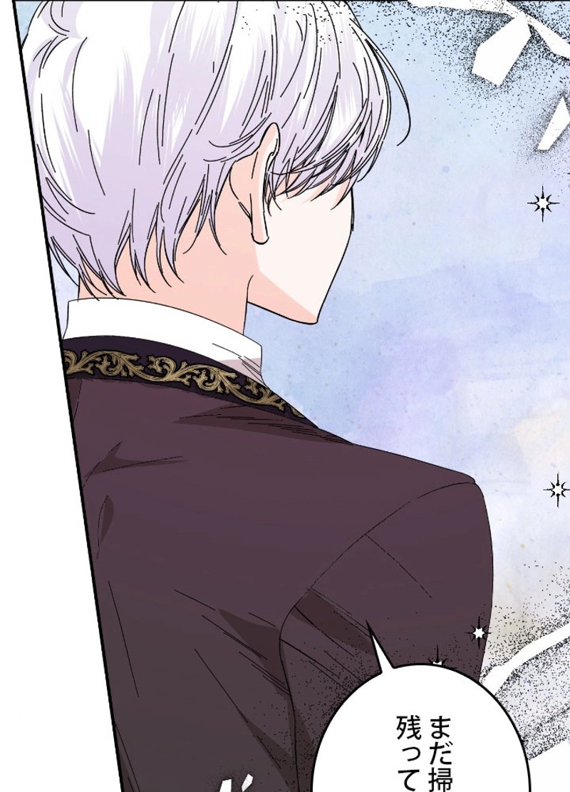 P46
