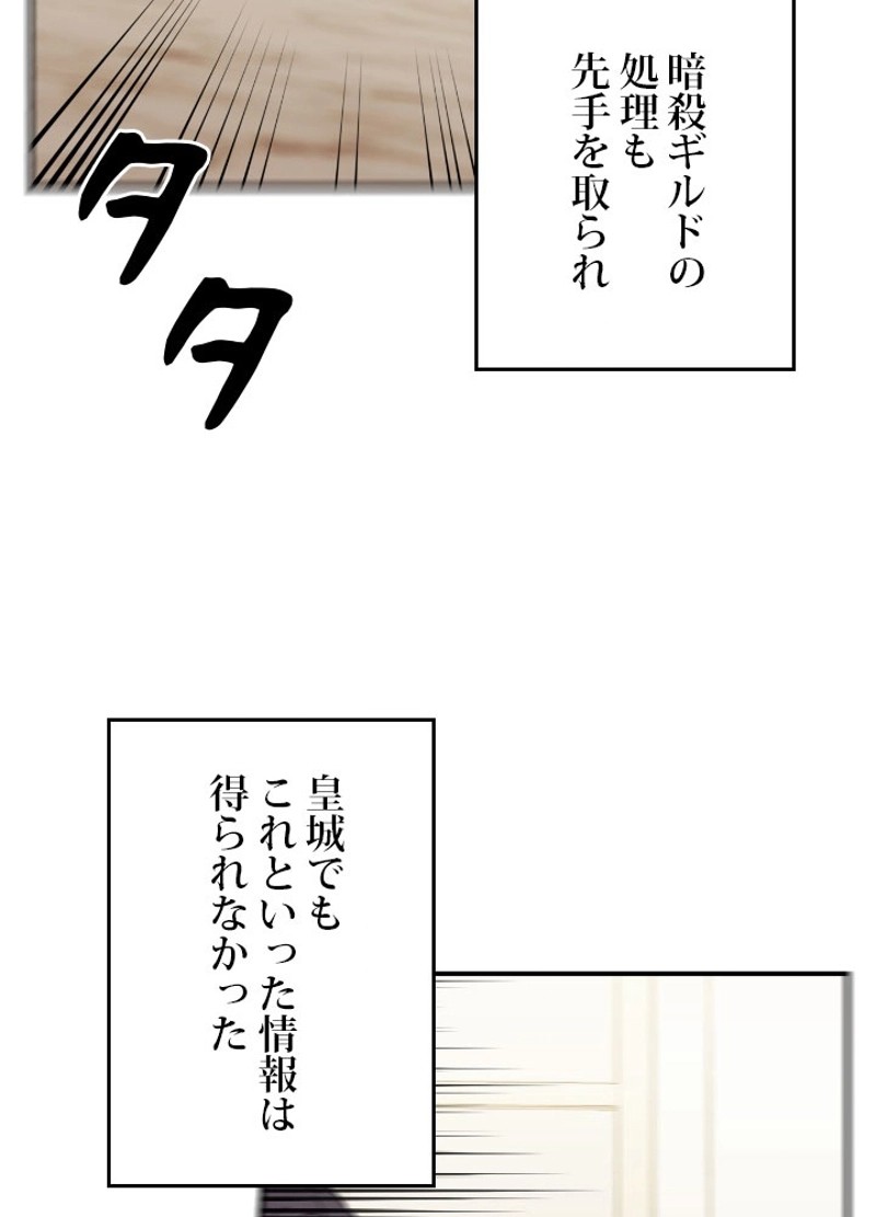 P57
