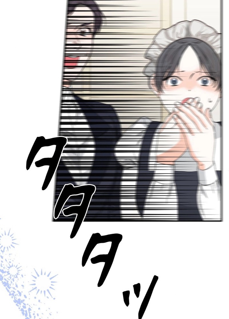 P58