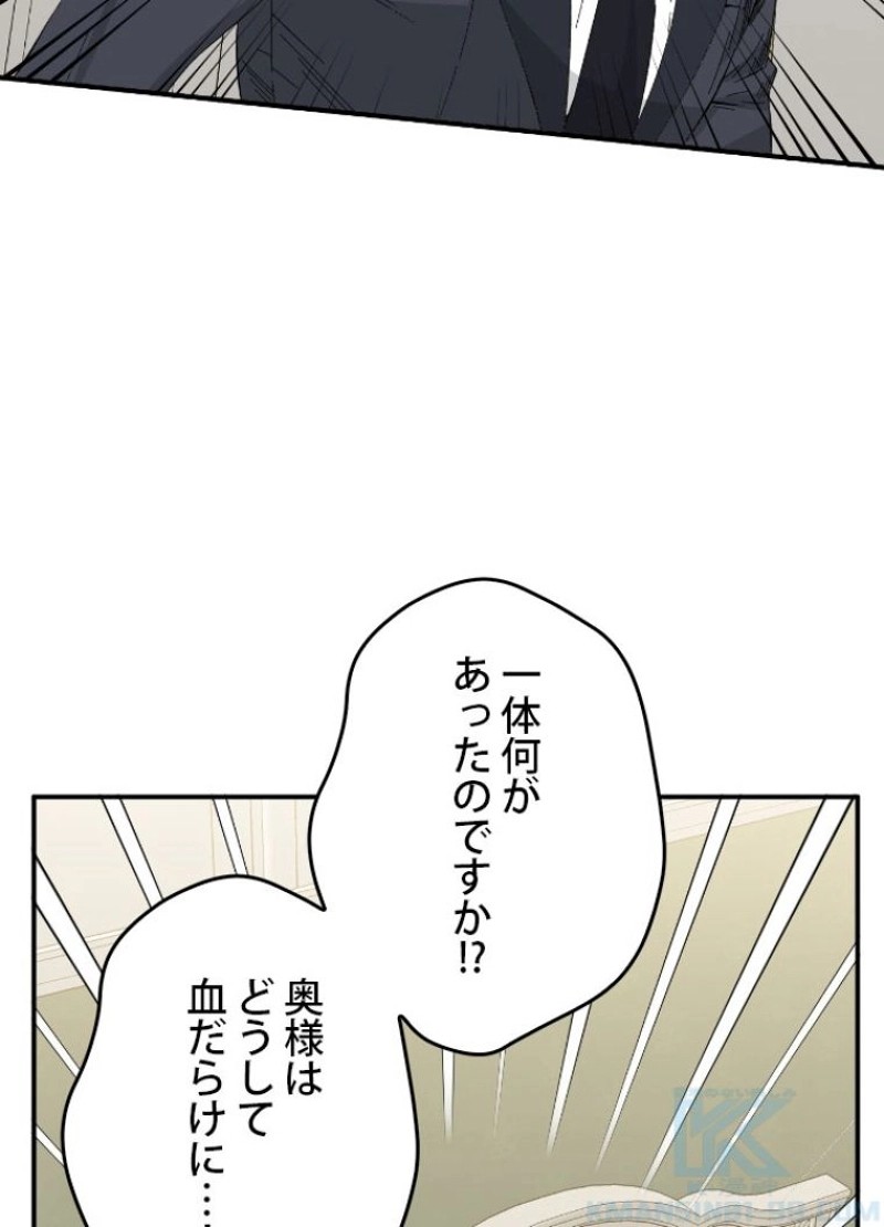 P65