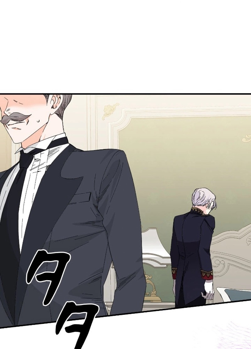 P76