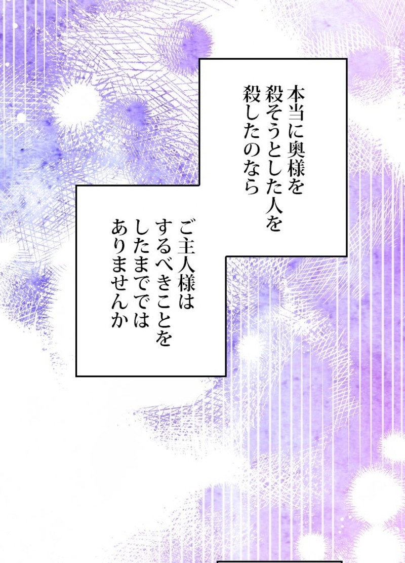 P78