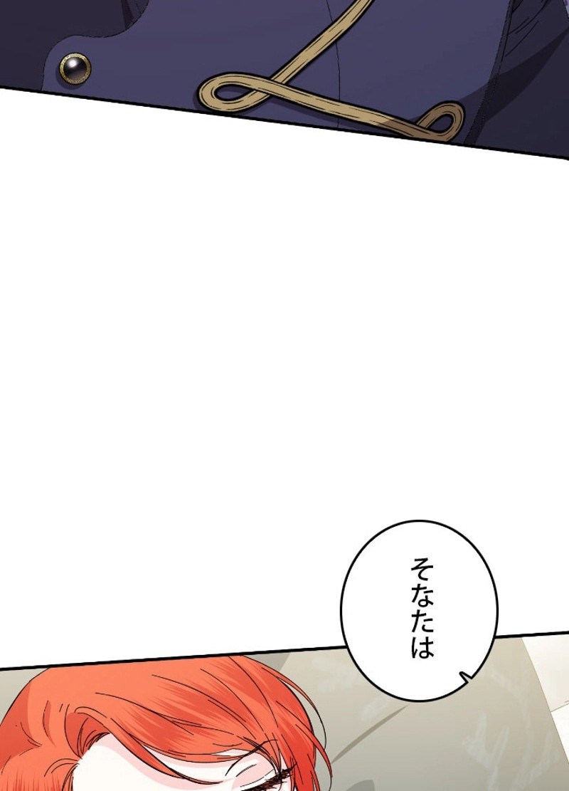 P81