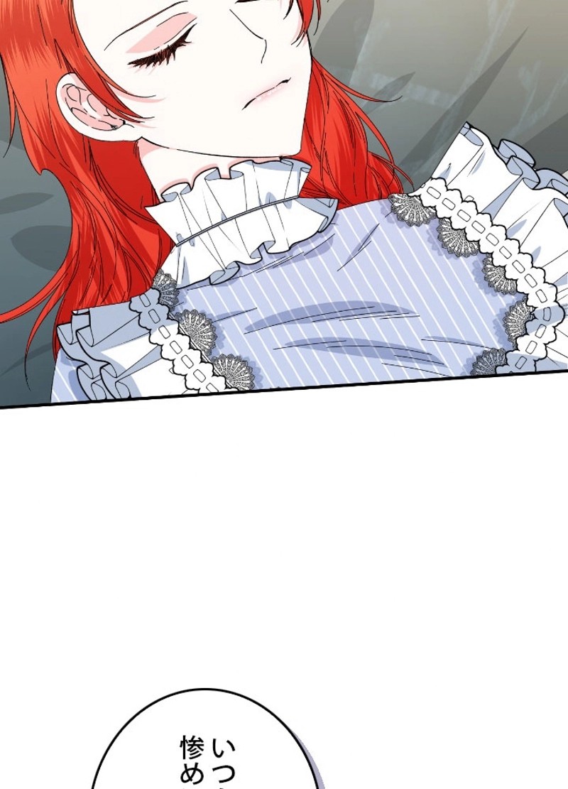 P82