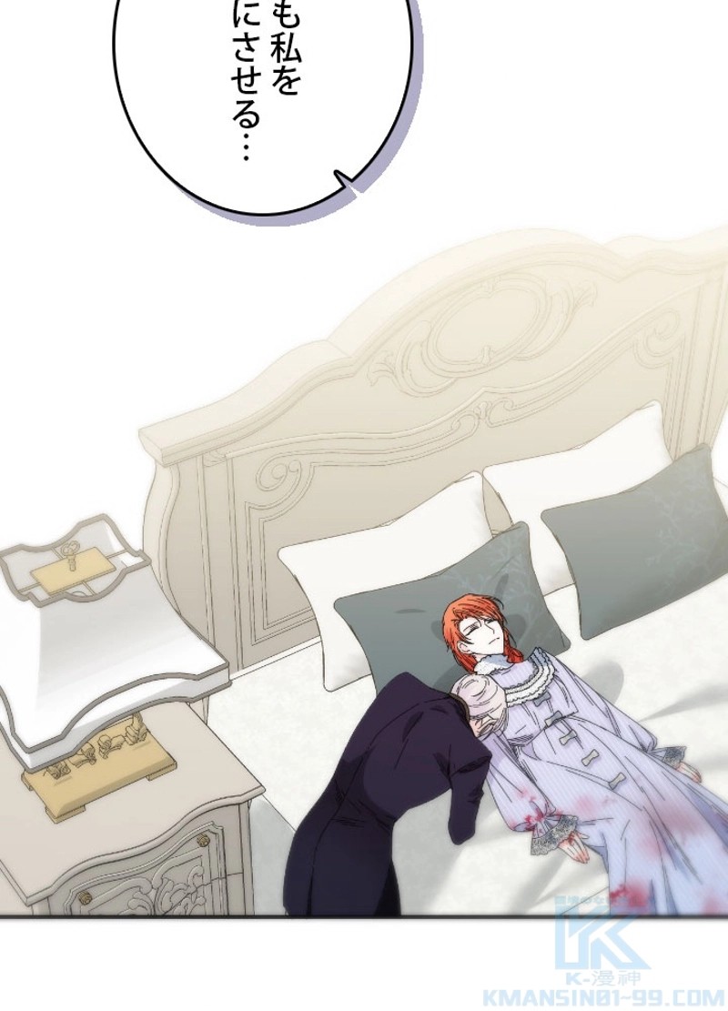 P83