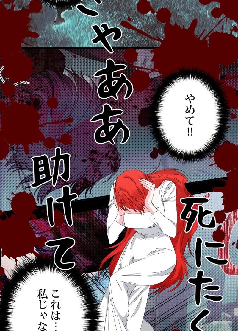 P88