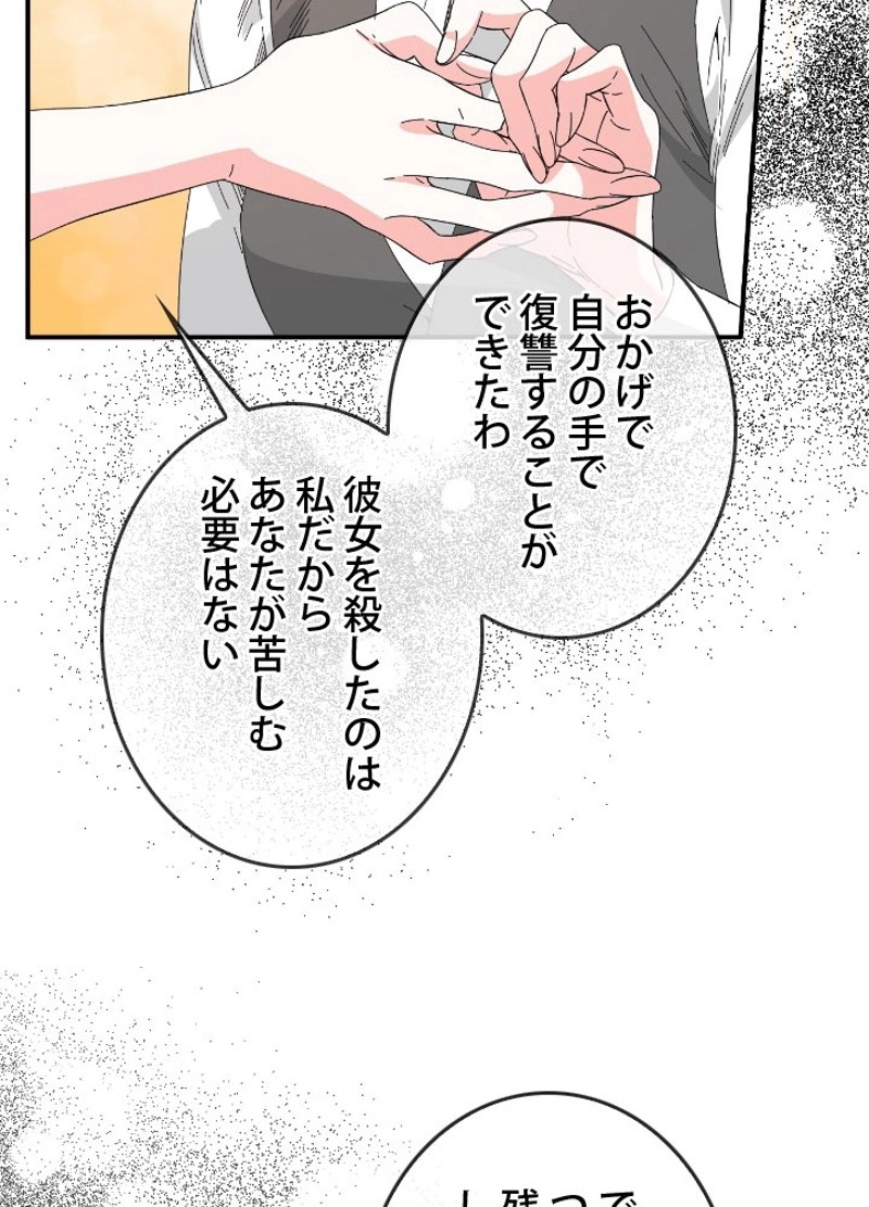 P93