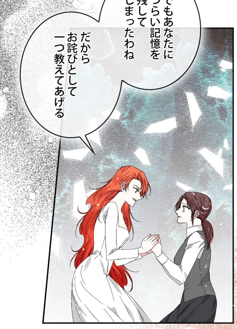 P94