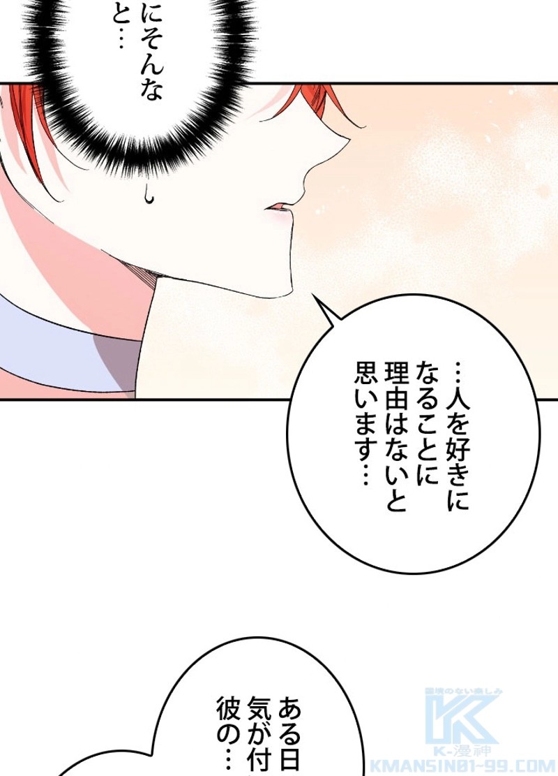 P55