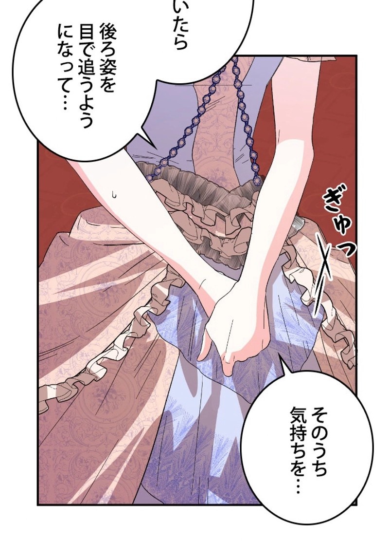 P56
