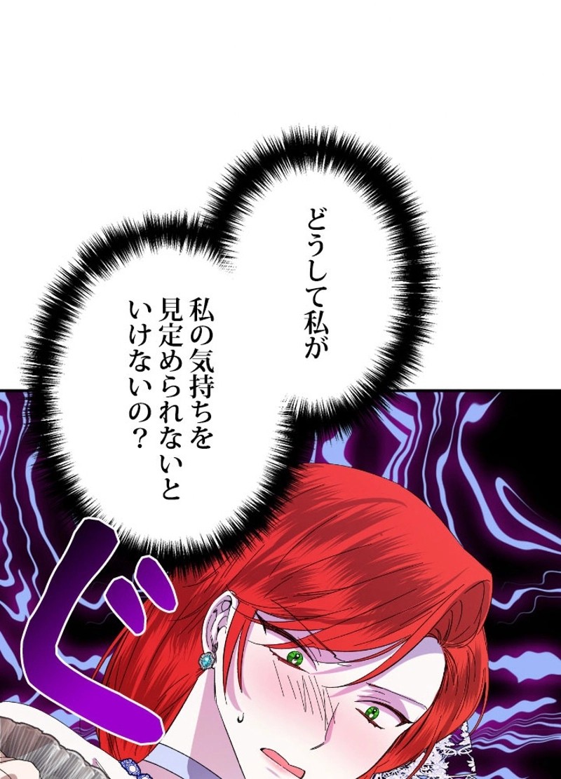 P57