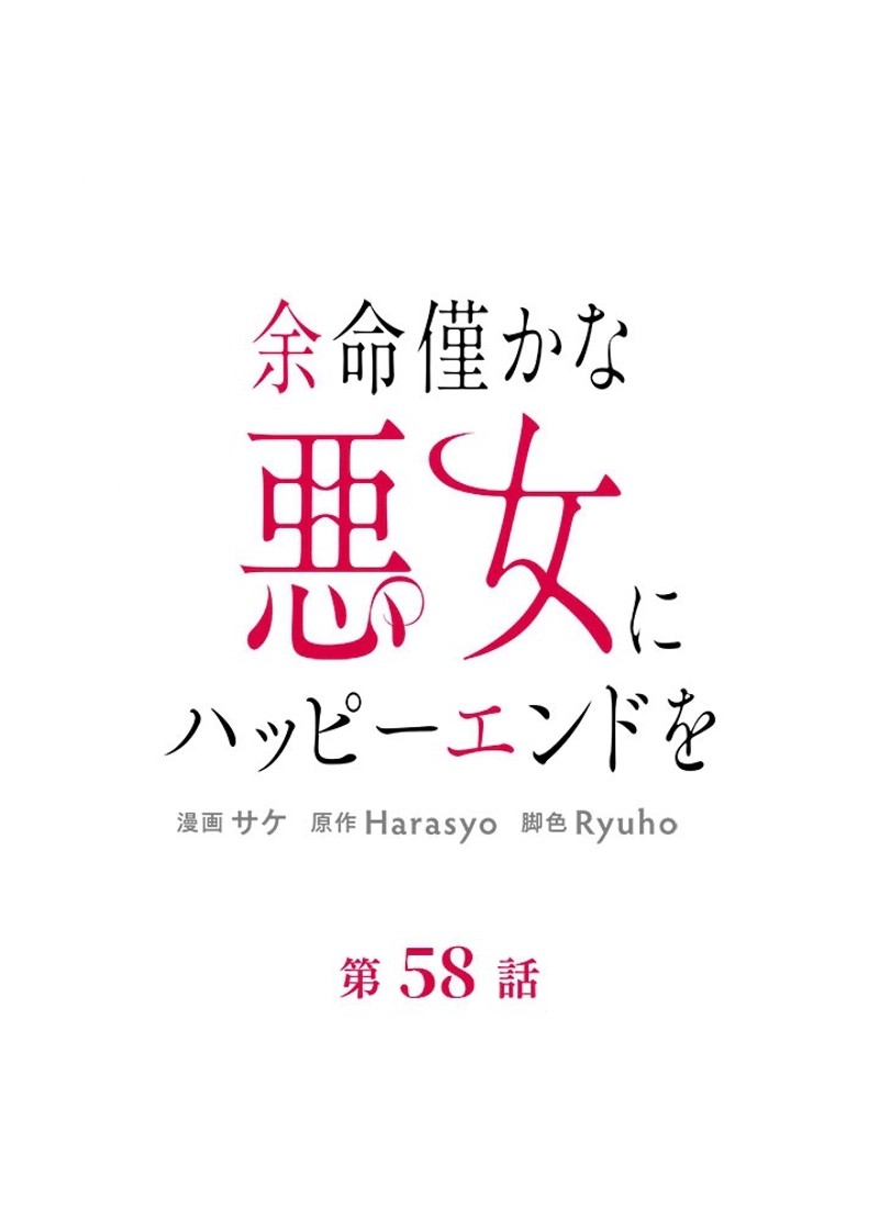P66