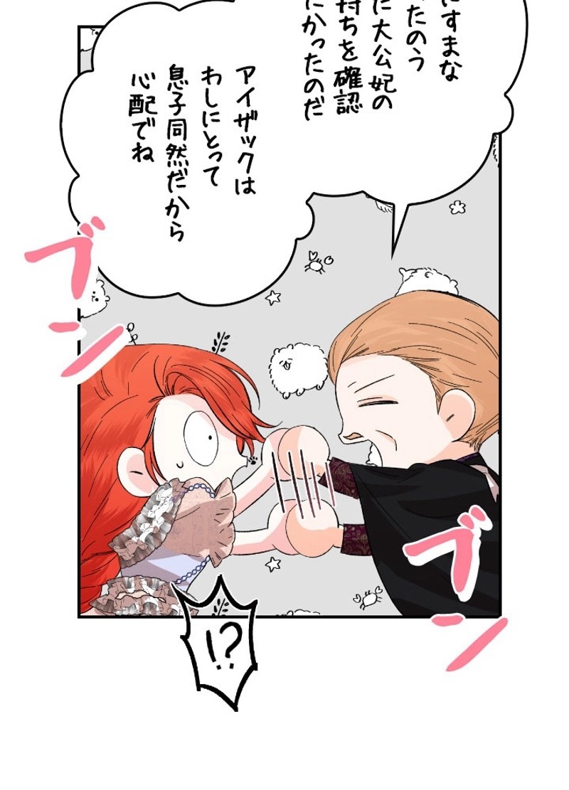 P69