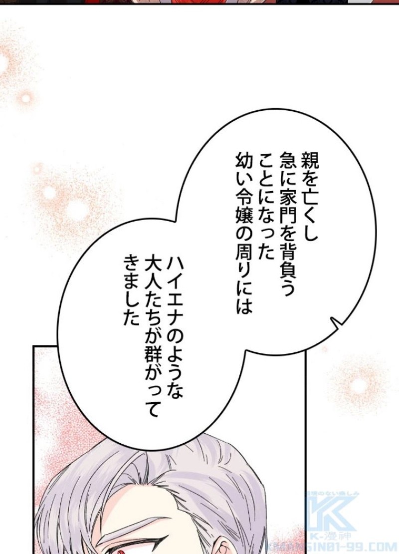 P76