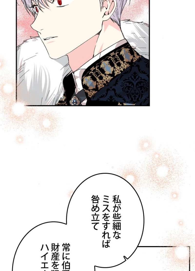 P77