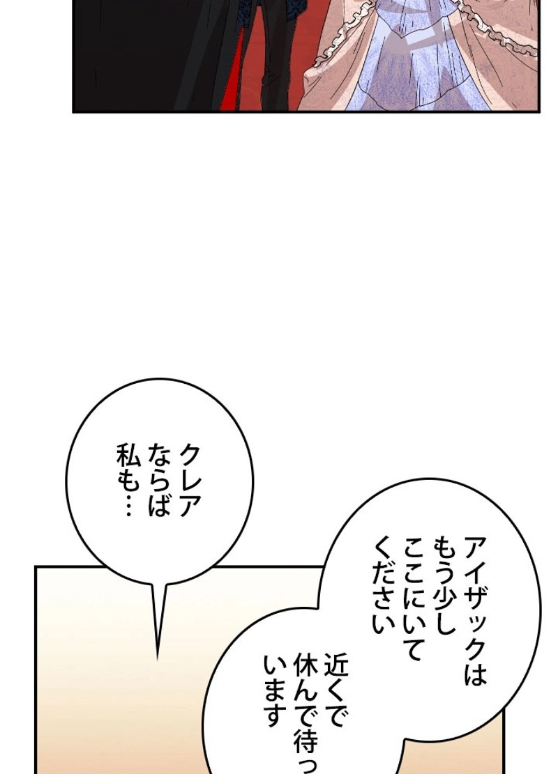 P84
