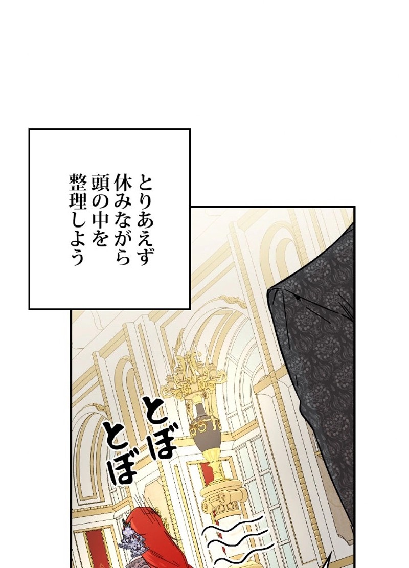 P89