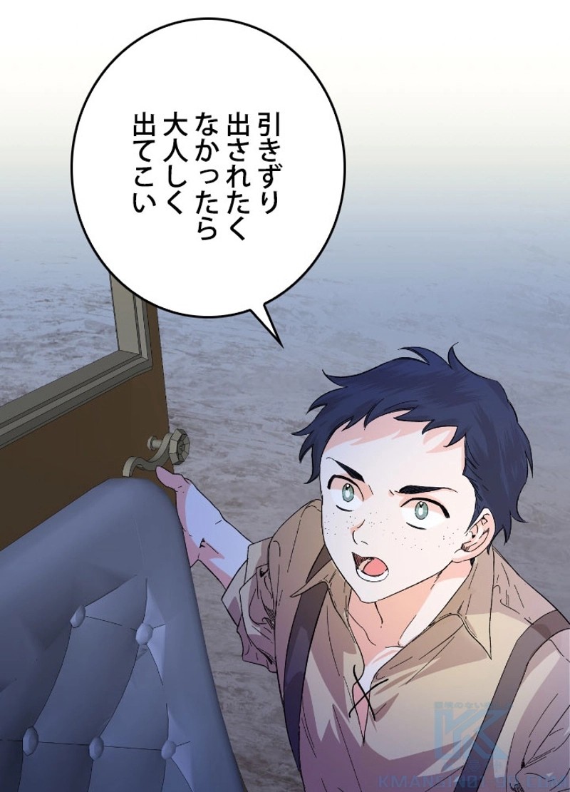 P32