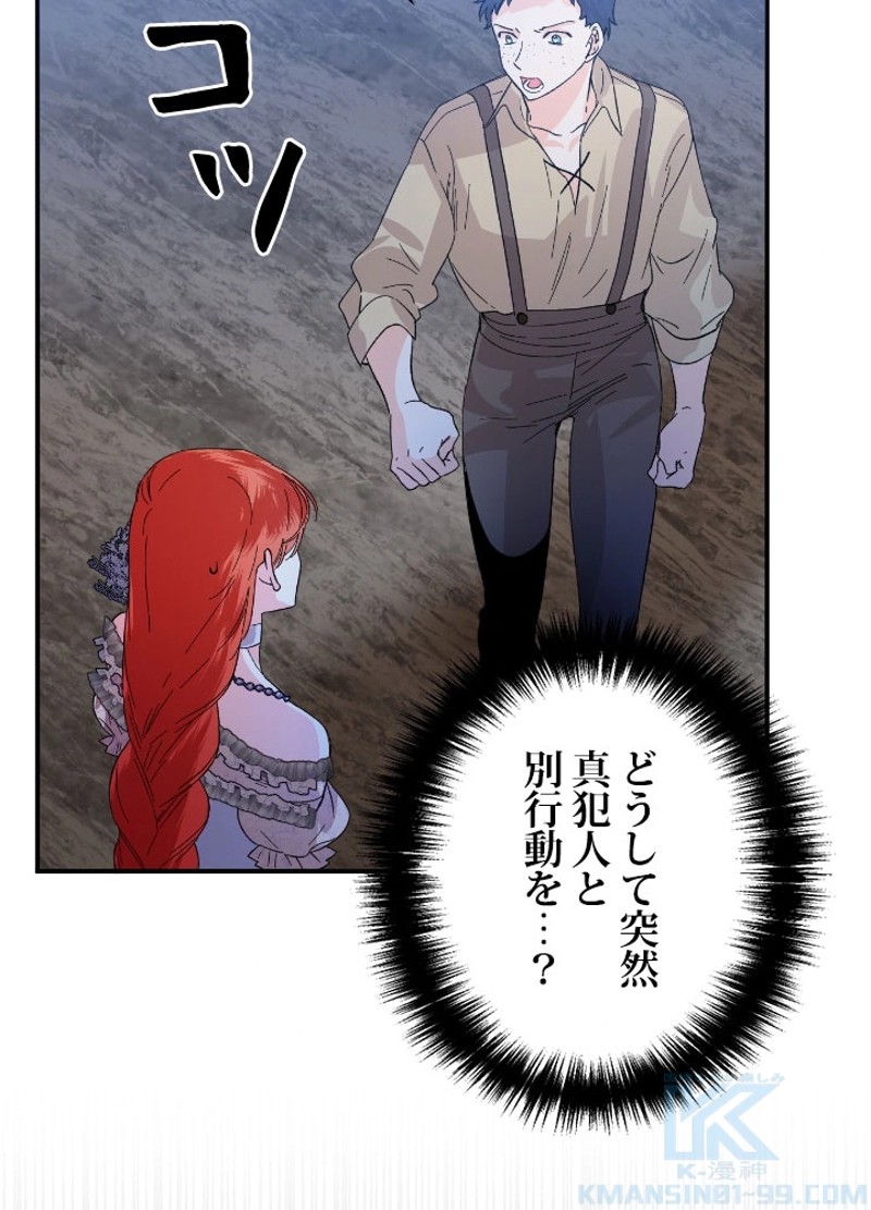 P44