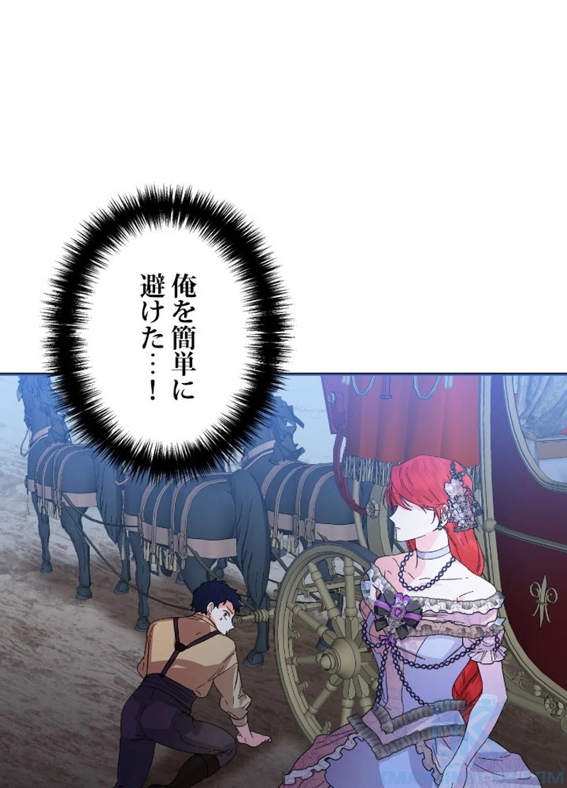 P56