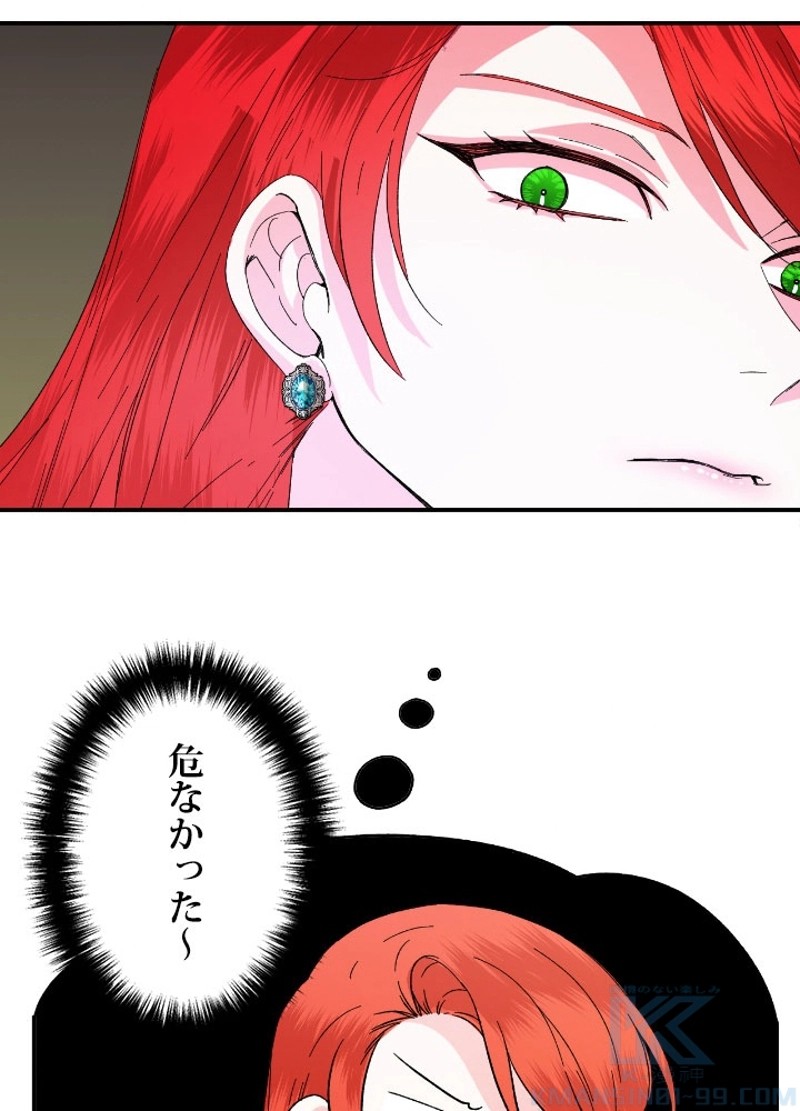P59